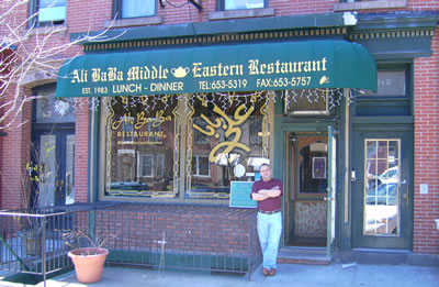 Photos Ali Baba Hoboken Nj Restaurants Restaurant Passion